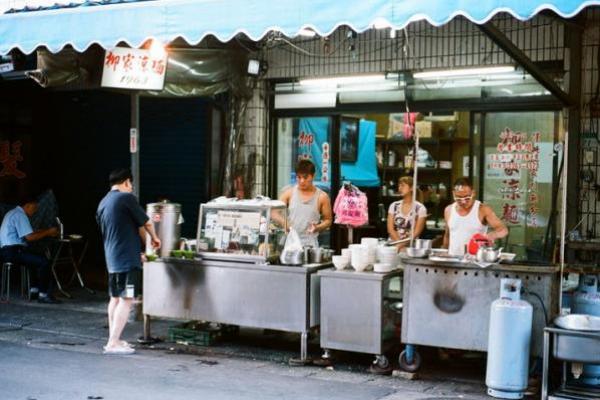 台北之晨：柳家涼麵