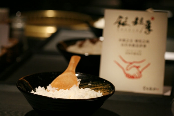 「台日米飯品評會」─你吃得出米食的好味道嗎？
