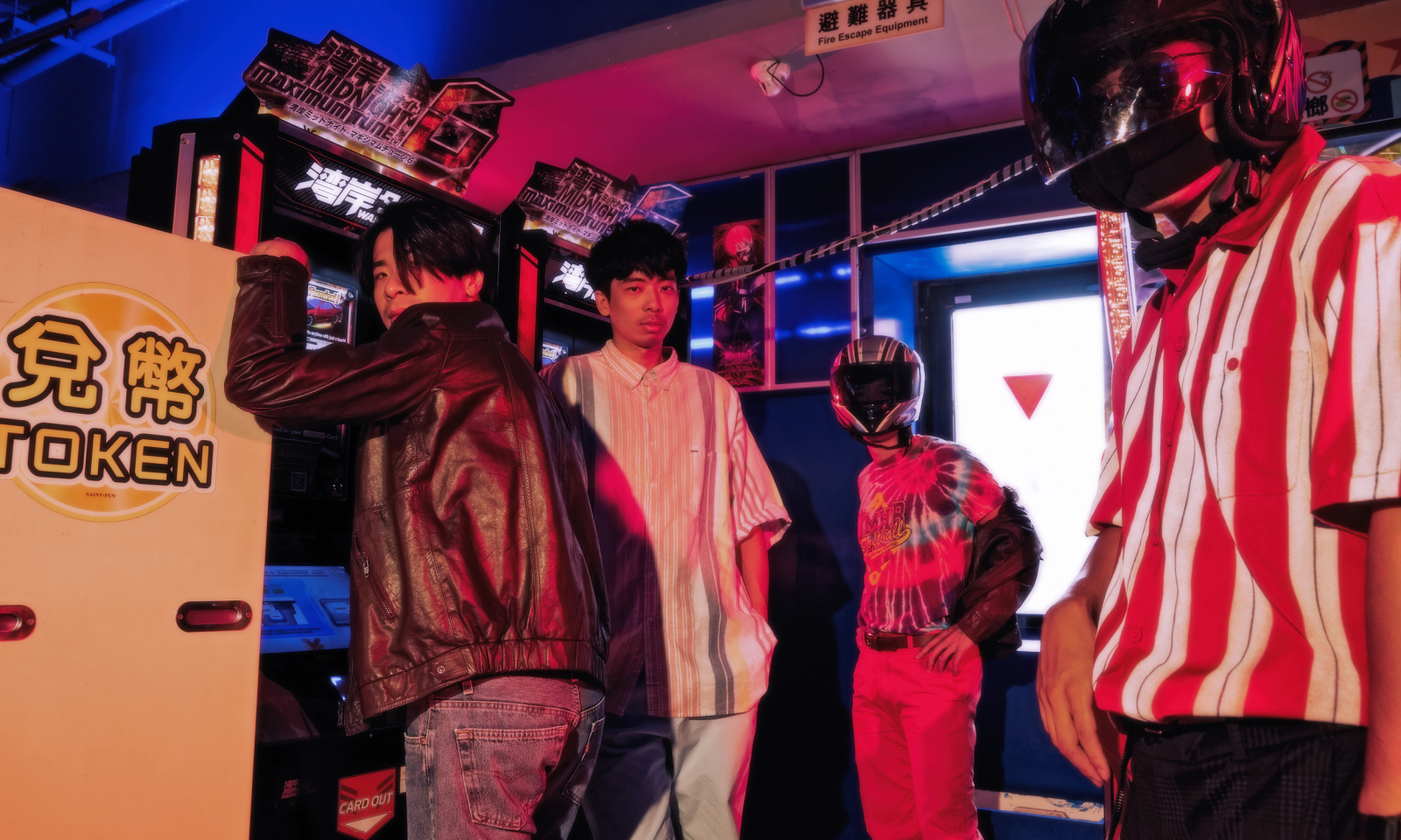 反正我很閒｜ 2020 輯四