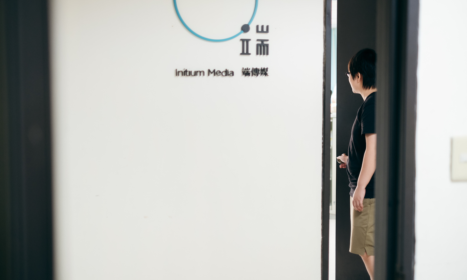 「我們從來不是要比規模大小，而是比視角的水準，並且是符合所有端傳媒受眾的期待。」