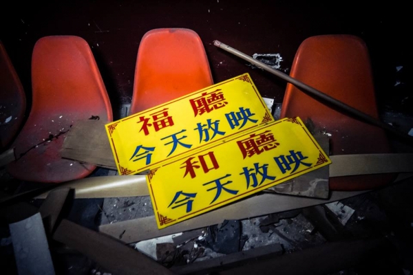 在台外籍藝術工作者的故事（三）：加拿大文化部落客，「再平凡的地方都有歷史」