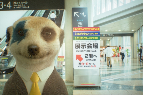 旅遊備忘錄｜避開陷阱之必要：狐獴大叔談日本「明朗會計」