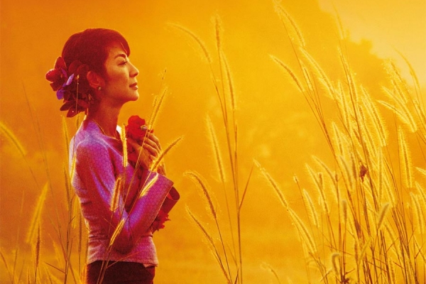 緬甸民主的渴望：《以愛之名：翁山蘇姬》