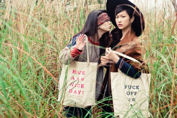 一袋傾人城,好幹袋冬季揹著走