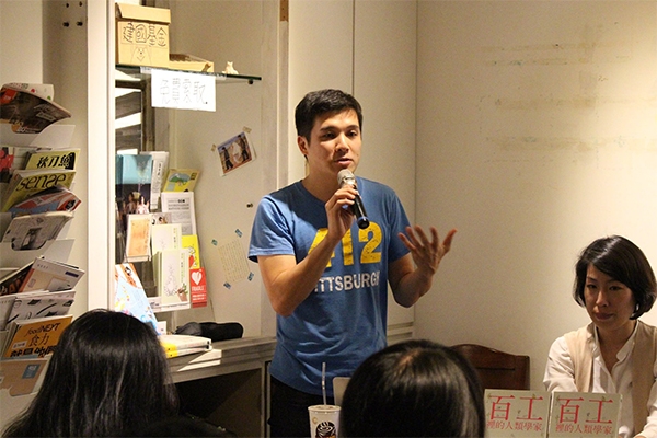 人文學科的生存之道（三）：
從生活尋找人類學家的宋世祥
