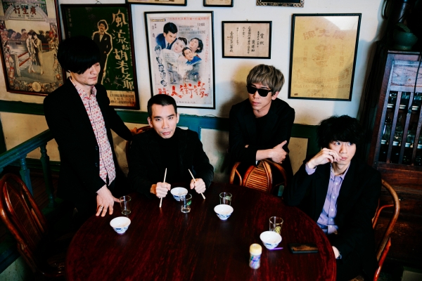 前王子後｜搖滾樂團變「吃魔」——和 1976 一起吃熱炒！