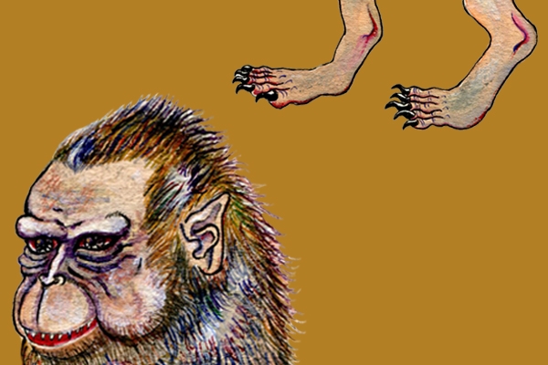 臺灣妖怪圖鑑：魔神仔