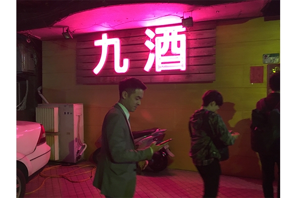 條通街區情慾藝術正在爆炸,《夜行林森北》給你不同觀點