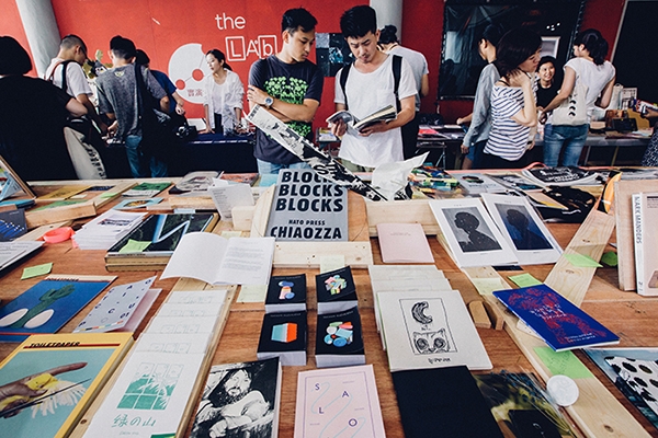 以草藥為題,最秋的大型藝術書刊市集:草率季 Taipei Art Book Fair