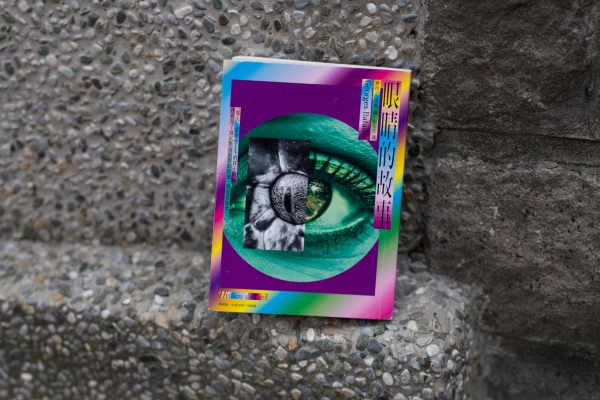 五月選書|悖德、骯髒、禁忌,是他眼裡至高的純潔:《眼睛的故事》