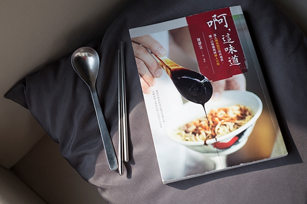 六月選書|《啊!這味道》:在馬來西亞找到熟悉的飲食變奏