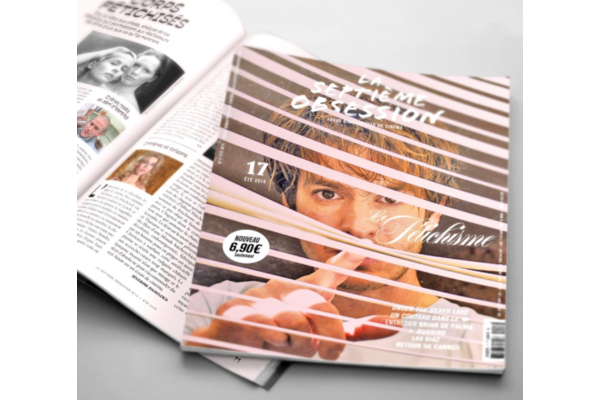 電影書報亭|二十歲的我們關心怎樣的電影?《第七迷戀》