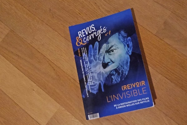 電影書報亭|這個時代為什麼需要經典重映?《Revus et corrigés》談修復電影