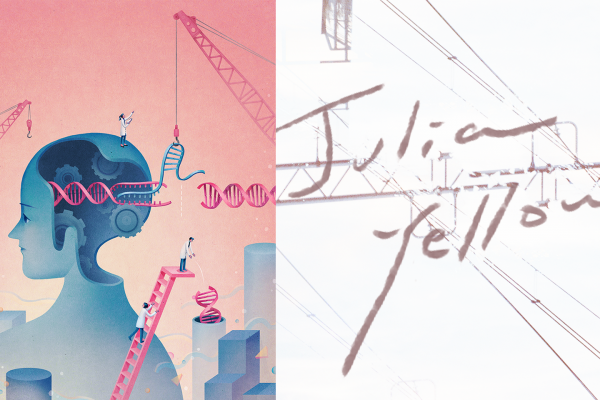 #創作者的島外行動｜Julia Yellow：面對客戶，把心裡的 CEO 叫出來