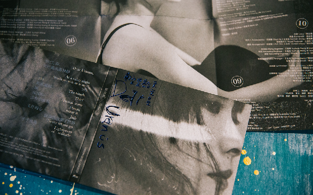 BIOS 選樂｜千千萬萬個我，就是你：鄭宜農《給天王星》