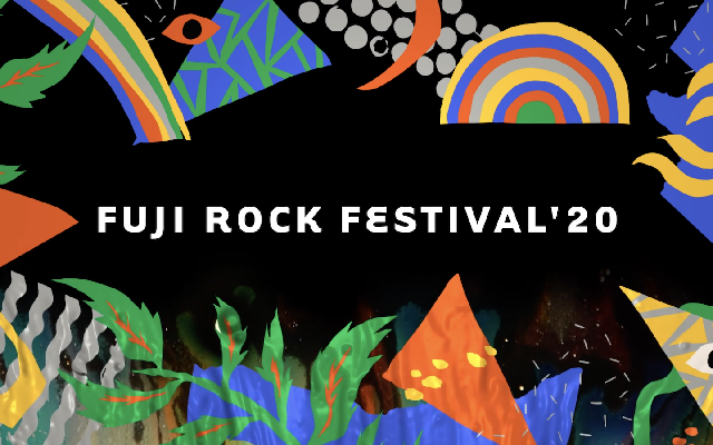 不曉得會不會停辦，至少先聽熟吧：FUJI ROCK ’20 陣容精選歌單