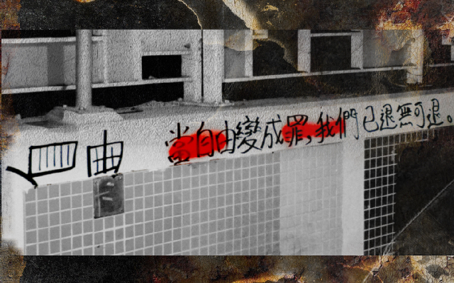 在城中一夜消失|臨時政府如何創造一個臨時垃圾桶?