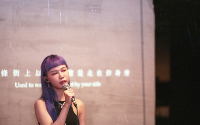 夢離子 ╳ 耳道運行式Phantasmagoria 對談｜當人生一團糟，我遺憾自己不被記得