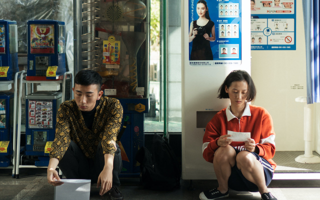 2020 女性影展看什麼?每一個她他,那些未命名的成長游移