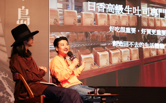 【富饒.島味】職人與經營者的永恆拉鋸:niko bakery ╳ 畬室 ╳ Simple Kaffa