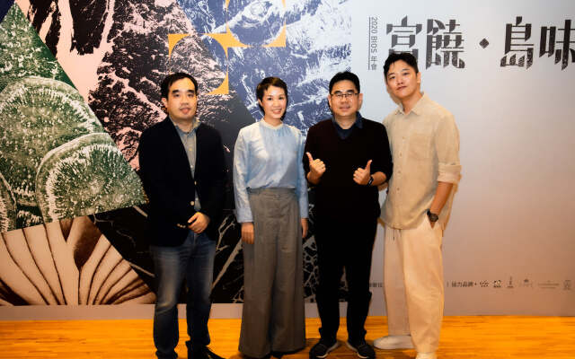 【富饒・島味】台灣人「看」食物的方法怎麼變?全家鮮食部 ╳ GREEN & SAFE ╳ 索艾克 Soac