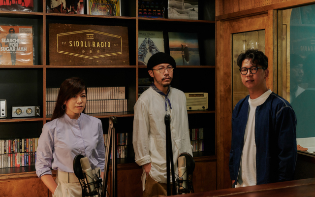 小島故事多,方序中 ╳ 游智維 ╳林凱洛與 Sidoli Radio——我們要去的地方不需要路