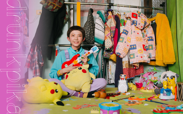 COOL KiDs｜只有劣質變身器，還是要相信魔法啊 ☆ ft. 因為我喝醉了。