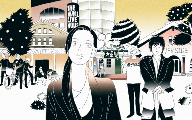 在福建，他聽五月天和陳綺貞長大——專訪台灣獨立音樂微博「小島音樂速報」