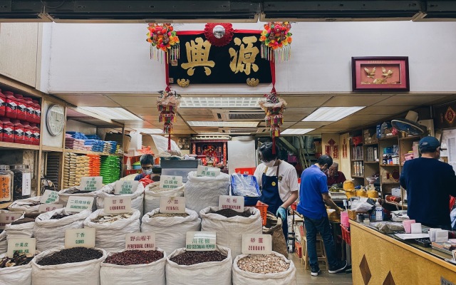周項萱・紅磡廚事|麻辣鍋或香料奶茶,都要造訪那座香料山