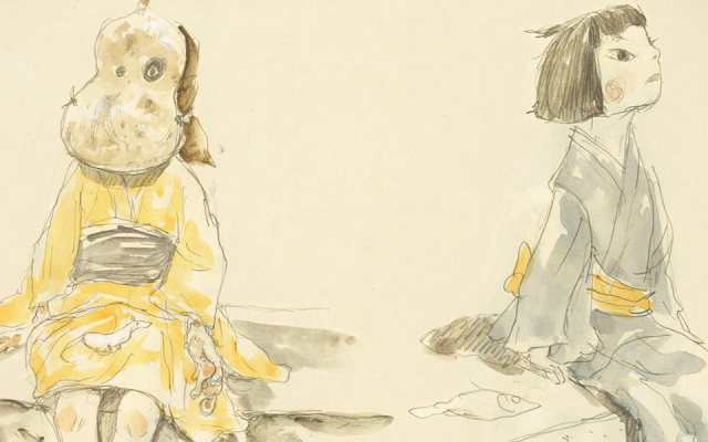 被詛咒的身體,在歌舞裡完整──《平家物語 犬王之卷》