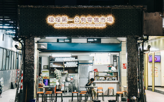 讓光走在市場裡──改建後高雄鹽埕第一市場,開箱!