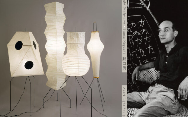 風靡世界的 Akari 燈,與在世界流浪的藝術家野口勇