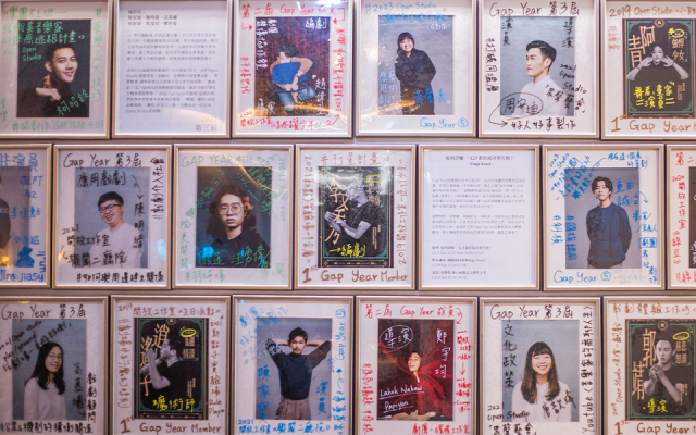 天窗打開了,這裡歡迎你的亮話──兩廳院 Gap Year 的自問與試答