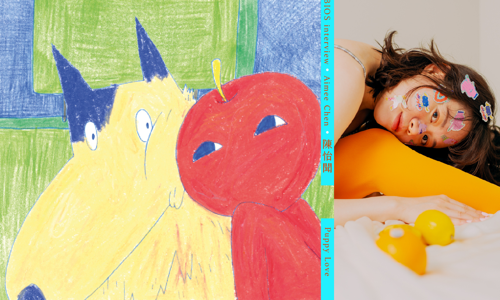 The Art of Seeing: A Dog, and Something More — An Interview with I Wen (Aimee) Chen