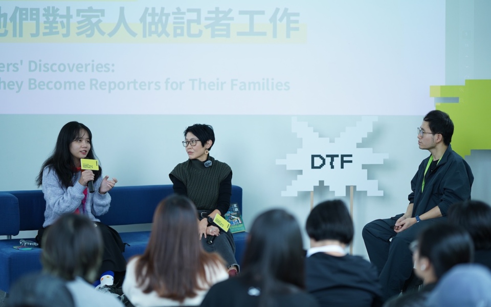 真的故事節｜戰場不在他方，就在我家：譚蕙芸╳林秋銘對談，在家裡做戰地記者的她們