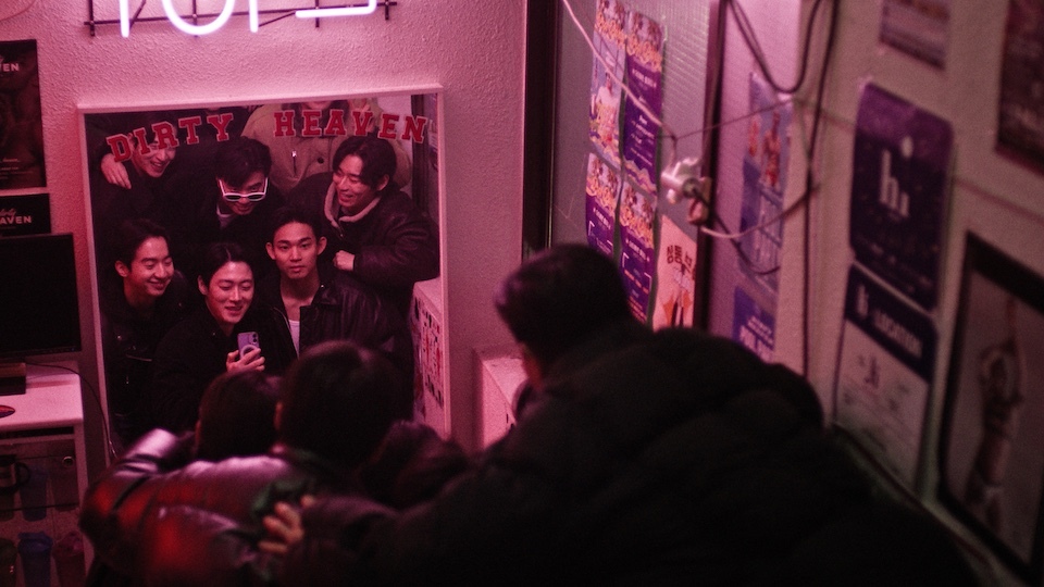 沿 38 度線徵友──《3670》，在脫北者與男同志的櫃子外