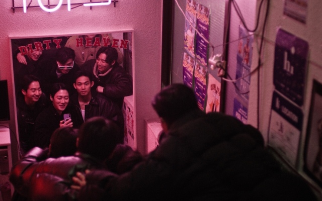 沿 38 度線徵友──《3670》，在脫北者與男同志的櫃子外